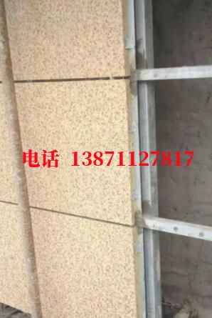 内蒙古外墙ET板